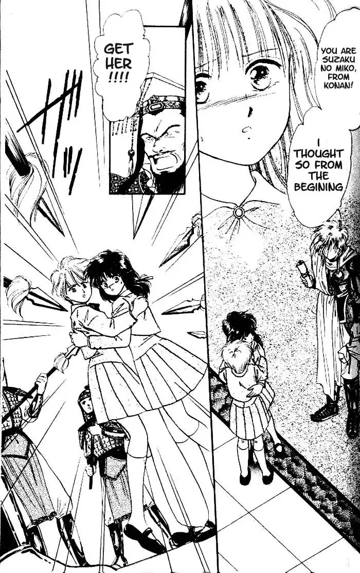 Fushigi Yuugi Chapter 16 2